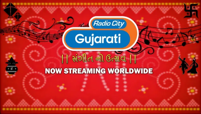 Radio City Gujaratiradio-city-channels